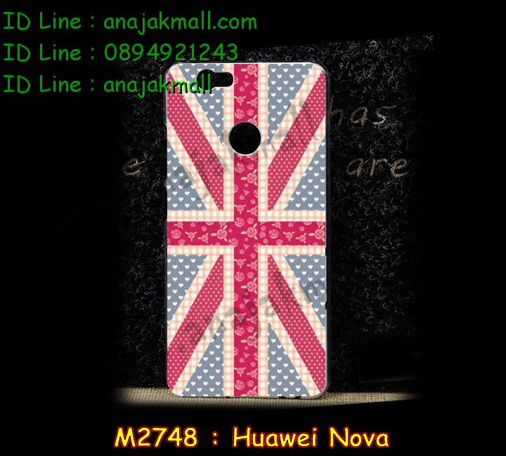 เคส Huawei nova,รับพิมพ์ลายเคส Huawei nova,เคสหนัง Huawei nova,เคสไดอารี่ Huawei ascend nova,สั่งสกรีนเคส Huawei nova,เคสยางติดแหวนคริสตัล Huawei nova,เคสโรบอทหัวเหว่ย nova,สกรีนเคสนูน 3 มิติ Huawei nova,เคสอลูมิเนียมสกรีนลายนูน 3 มิติ,เคสพิมพ์ลาย Huawei nova,เคสฝาพับ Huawei nova,เคสหนังประดับ Huawei nova,เคสแข็งประดับ Huawei nova,เคสตัวการ์ตูน Huawei nova,เคสซิลิโคนเด็ก Huawei nova,เคสสกรีนลาย Huawei nova,เคสลายนูน 3D Huawei nova,รับทำลายเคสตามสั่ง Huawei nova,สั่งพิมพ์ลายเคส Huawei nova,เคสหนังจระเข้ Huawei nova,หนังคริสตัล Huawei nova,เคสกันกระแทกหัวเหว่ย nova,เคสสกรีนฝาพับหัวเหว่ย nova,เคสยางนิ่มการ์ตูนหัวเหว่ย nova,เคสยางติดแหวนคริสตัล Huawei nova,เคสกันกระแทกหัวเว่ย nova,เคสยางคริสตัลติดแหวน Huawei nova,เคสยางนูน 3 มิติ Huawei nova,พิมพ์ลายเคสนูน Huawei nova,เคสกระเป๋าสะพาย Huawei nova,เคสสะพาย Huawei nova,เคสกระเป๋าคริสตัล Huawei nova,เคสยางใส Huawei ascend nova,เคสโชว์เบอร์หัวเหว่ย nova,เคสยางหูกระต่าย Huawei nova,กรอบยางเพชรติดแหวน Huawei nova,เครสสกรีน Huawei nova,บัมเปอร์หัวเหว่ย nova,กรอบอลูมิเนียมหัวเหว่ย nova,กรอบยางกันกระแทก Huawei nova,เคสอลูมิเนียม Huawei nova,เคสอลูมิเนียมสกรีนลาย Huawei nova,ฝาพับแต่งคริสตัล Huawei nova,เคสแข็งลายการ์ตูน Huawei nova,เคสนิ่มพิมพ์ลาย Huawei nova,เคสซิลิโคน Huawei nova,กรอบคริสตัลยางเพชร Huawei nova,เคสยางฝาพับหัวเว่ย nova,เคสยางมีหู Huawei nova,เคสประดับ Huawei nova,ฝาหลังกันกระแทกหัวเว่ย nova,เคสปั้มเปอร์ Huawei nova,เคสตกแต่งเพชร Huawei ascend nova,เคสขอบอลูมิเนียมหัวเหว่ย nova,เคสแข็งคริสตัล Huawei nova,เคสฟรุ้งฟริ้ง Huawei nova,เคสฝาพับคริสตัล Huawei nova